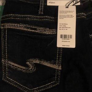 Silver Jeans: Suki style skinny jeans -18x29 NWT